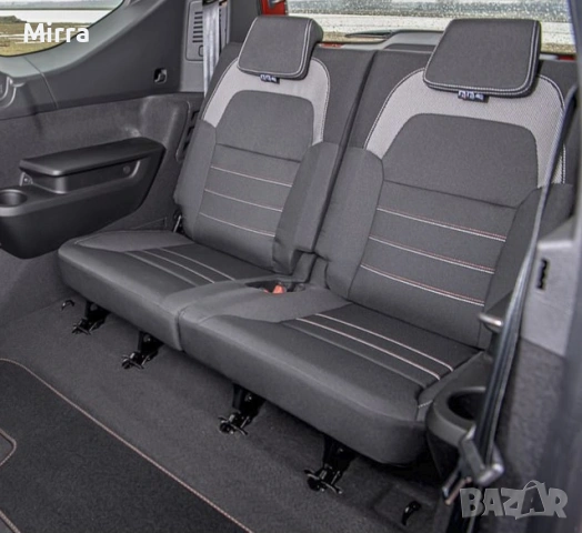 Трети ред седалки за Dacia Jogger