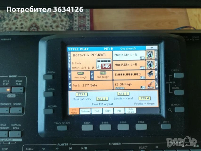 Продавам Korg Pa3x - 61, 256 ram (Корг Па 3) и семплер Juzisound Total SOLO MICRO, снимка 2 - Аудиосистеми - 55088315