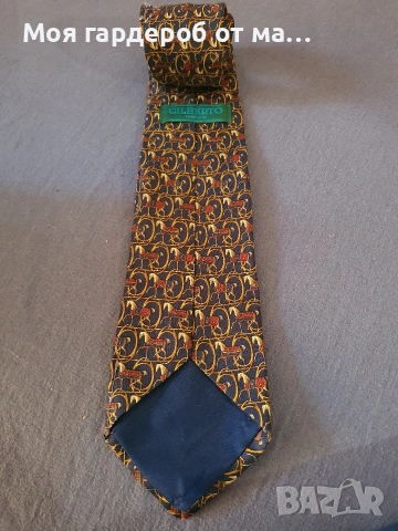 Маркови врьтоврьзки , снимка 11 - Други - 54313749