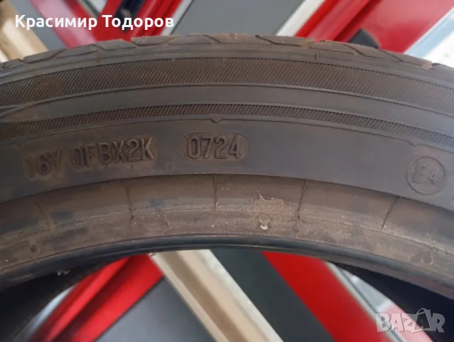 гуми за лек автомобил 255/40R19, снимка 8 - Гуми и джанти - 55605937