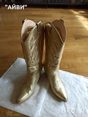 Дамски каубойски ботуши в златисто, снимка 8 - Дамски ботуши - 53964658