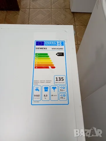 Пералня Сименс Siemens Extra Klasse IQ Drive A +++ 8кг 2 години гаранция! , снимка 9 - Перални - 55396927
