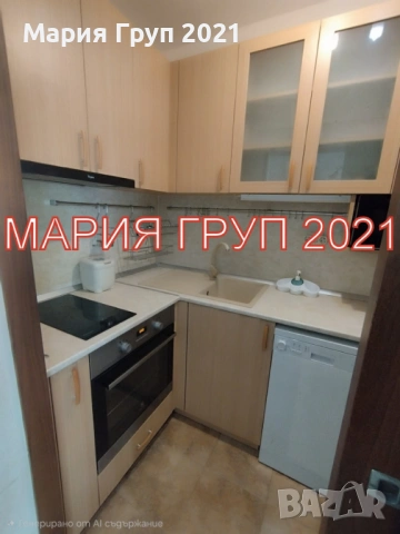 Продавам обзаведен апартамент в гр. Стара Загора Три Чучура Север, снимка 4 - Апартаменти - 54539961