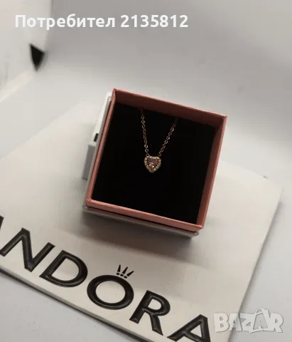 Колие Пандора Pandora 