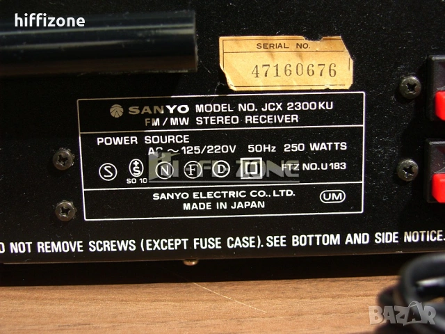 Ресивър    Sanyo jcx-2300ku , снимка 10 - Ресийвъри, усилватели, смесителни пултове - 54763141