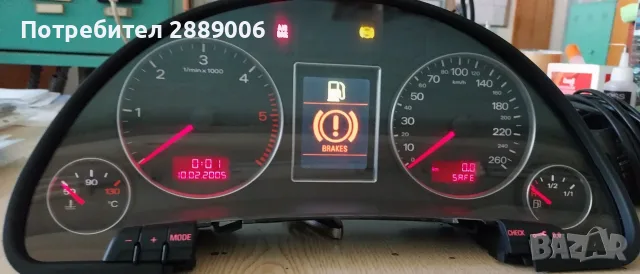 Части Audi B6/B7, снимка 10 - Части - 52456896