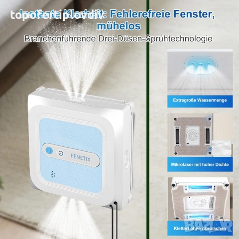 Робот за прозорци Fenetix 6000Pa,Гаранция, снимка 7 - Прахосмукачки - 54155071