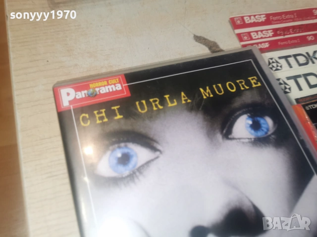 SCREAM DVD-ORIGINAL ВНОС ITALY 1606261108L1, снимка 5 - DVD филми - 54923333