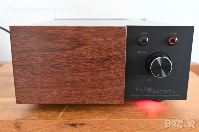 Лампов PURE EMOTION DAC3