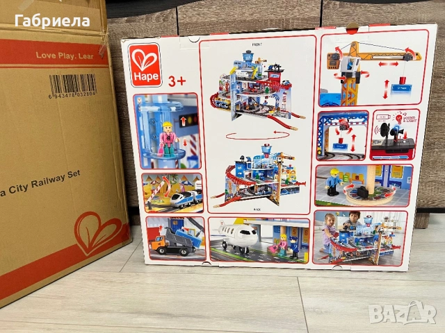 Hape Railway Set, снимка 2 - Влакчета, самолети, хеликоптери - 54677079