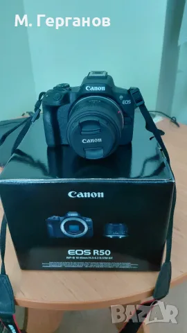 Фотоапарат Canon EOS R50