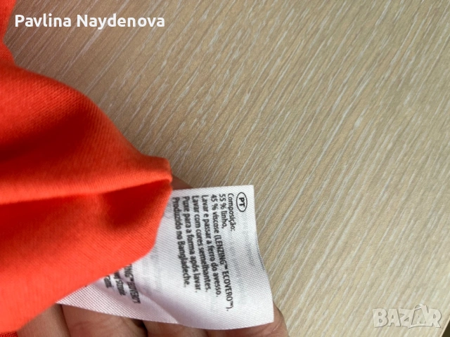 Нова лятна пола, снимка 5 - Поли - 54137332