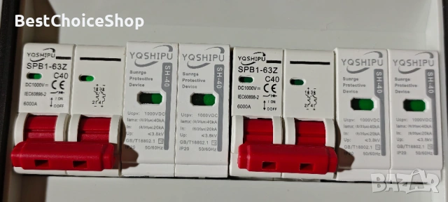 Фотоволтаична защита от пренапрежение, DC 40A/1000V, мълниезащитен предпазител (2 вх. 2 изхода)