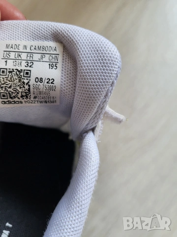 Адисас маратонки, снимка 5 - Детски маратонки - 54755482