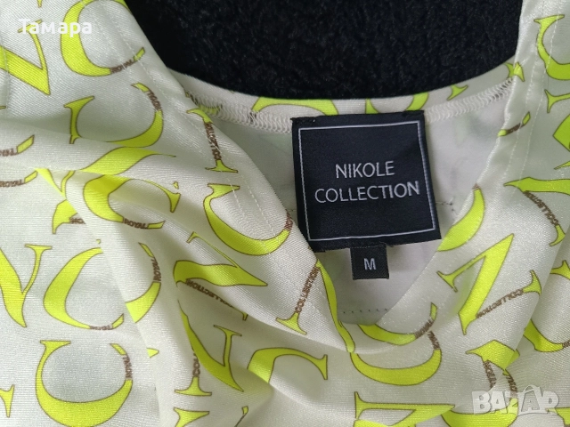 Нов топ на Nikole collection , снимка 3 - Потници - 55021363