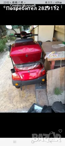 Продава се количка, снимка 4 - Други услуги - 55631282