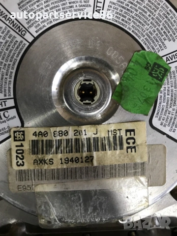 Кормилен механизъм за Audi A4 (1998) 4A0880201J, снимка 3 - Части - 54671506