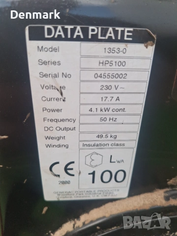 Бензинов генератот 4.1 kW, снимка 3 - Други инструменти - 54754972