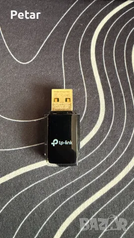 Мрежова карта 300 Mbps