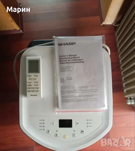Sharp CVH7XR - хипер инверторен мобилен климатик