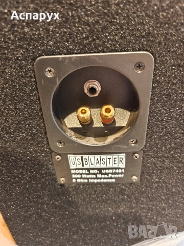 Тонколона US Blaster 300W , снимка 3 - Тонколони - 53968135