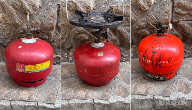 Туристически Газови Бутилки
