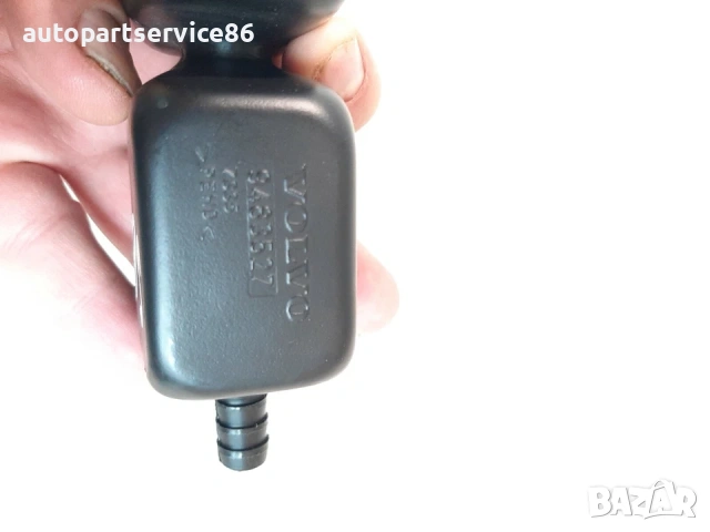 Шумоизолация за панорамен / слънчев покрив за Volvo S80 2.5 TDI (2002) 9483527, снимка 2 - Части - 54006314