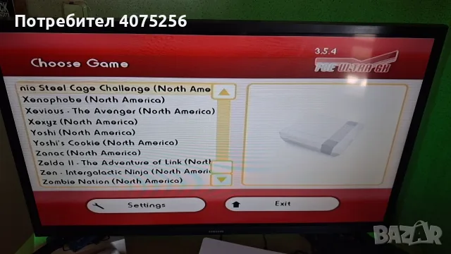 Продавам Нинтендо Уи, снимка 3 - Nintendo конзоли - 55680102