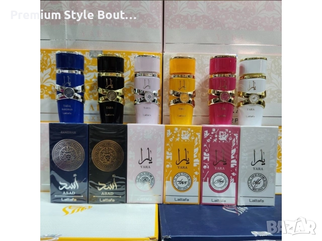 Yara Комплект 100 мл 