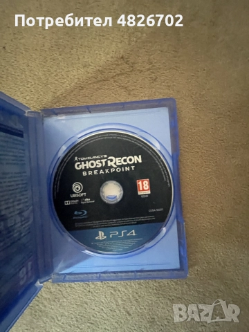 Игри за PlayStation 4, снимка 7 - Игри за PlayStation - 55395582