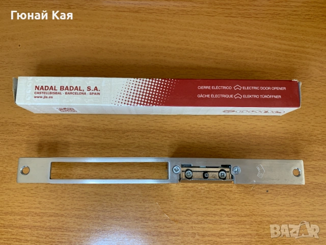 Електрически насрещник JIS 1440 RF-910 X Fail Secure