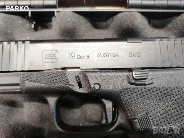 Glock 19 GEN 6 9х19 PR 