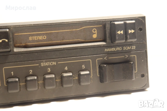 BLAUPUNKT HAMBURG SQM 23 АВТО РАДИО КАСЕТОФОН., снимка 6 - Аксесоари и консумативи - 54317049