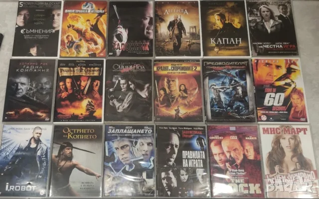 DVD-Хит Филми с български субтитри , снимка 2 - DVD филми - 54062003