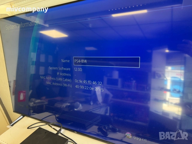 Конзола Sony Playstation 4 500GB, снимка 7 - PlayStation конзоли - 54507110
