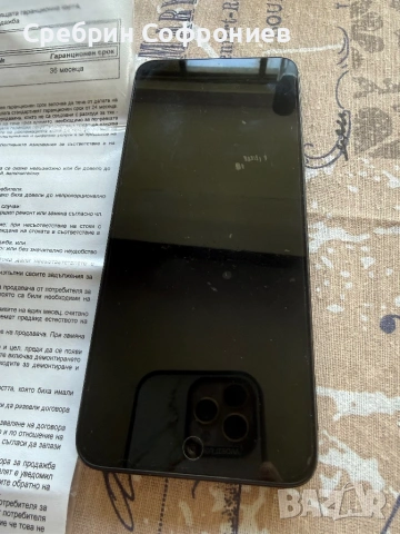 Продавам xiaomi redmi note 13, снимка 2 - Xiaomi - 54516705