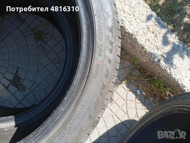 255 40 19 гуми, снимка 5 - Гуми и джанти - 54690753