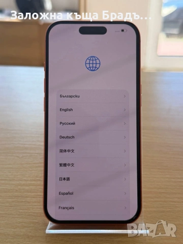 Iphone 17 Pro 256gb 100% BH, снимка 2 - Apple iPhone - 55149667