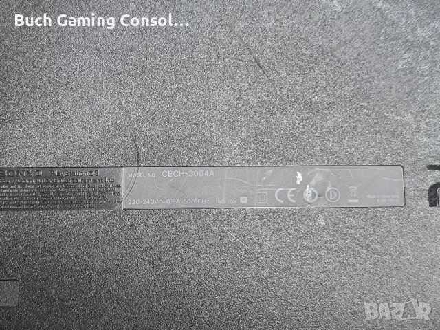 Playstation 3 Slim 160GB / Перфектно състояние/ 7 игри!, снимка 6 - PlayStation конзоли - 55504910