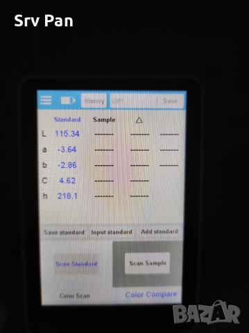 Digital Precise Colorimeter LS173B Smart Touch Screen, снимка 5 - Индустриална техника - 55089981