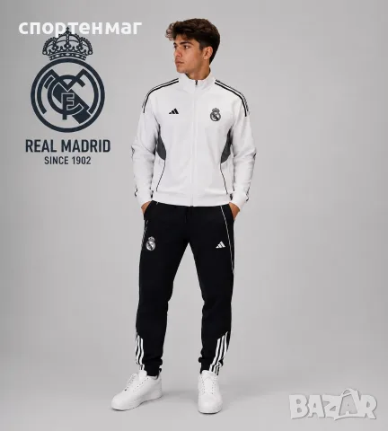 Мъжки спортен екип Barcelona/Manchester City/PARIS SAINT-GERMAIN/REAL MADRID от S до 2XL, снимка 5 - Спортни дрехи, екипи - 26178088