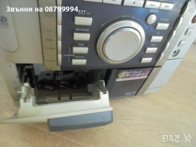 Уредба Samsung MAX-L42, снимка 3 - Аудиосистеми - 54495096