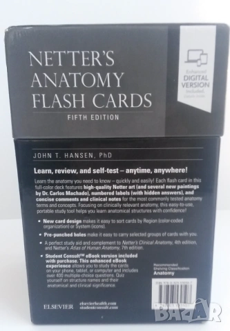 Флаш карти по анатомия Netter's Anatomy Flash Cards - 5th edition, снимка 4 - Учебници, учебни тетрадки - 54084473