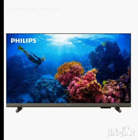 Продавам лед телевизор Phillips 40"