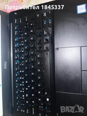 Dell latitude 7280