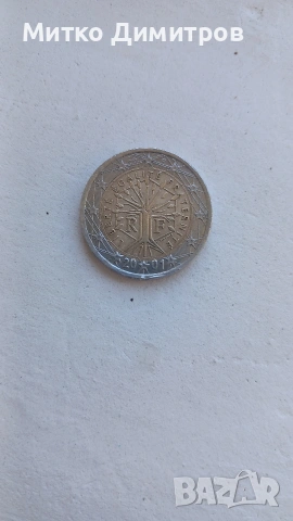 2 euro рядко срещана монета 
