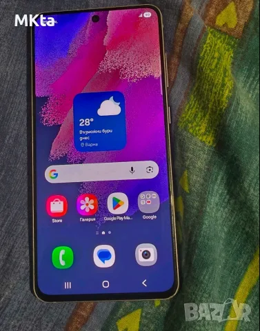 Samsung S21 FE.