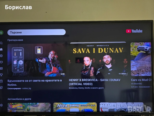 Smart TV 50inch Finlux