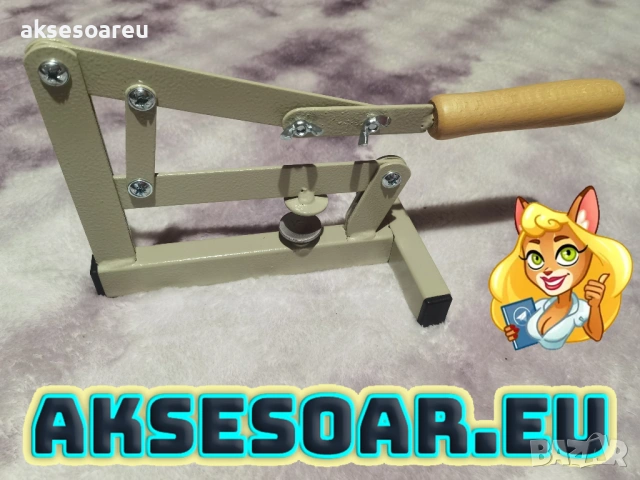 Ръчна здрава универсална машина за бързо и лесно чупене на орехи бадеми лешници лешникотрошачка , снимка 14 - Други машини и части - 54000404