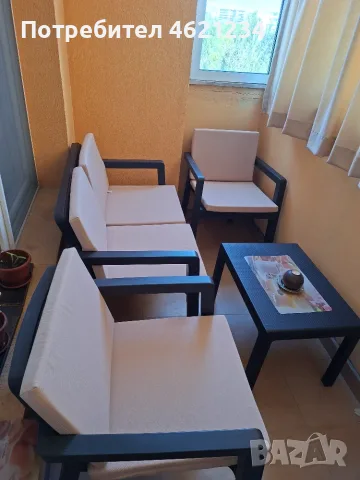 Комплект градински мебели